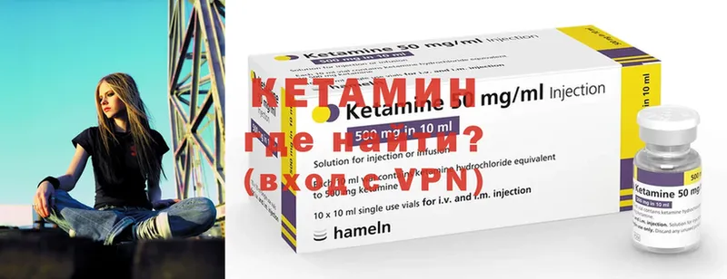 Продажа наркотиков Красноуфимск Гашиш  COCAIN  Галлюциногенные грибы  АМФЕТАМИН  Каннабис  Меф мяу мяу 